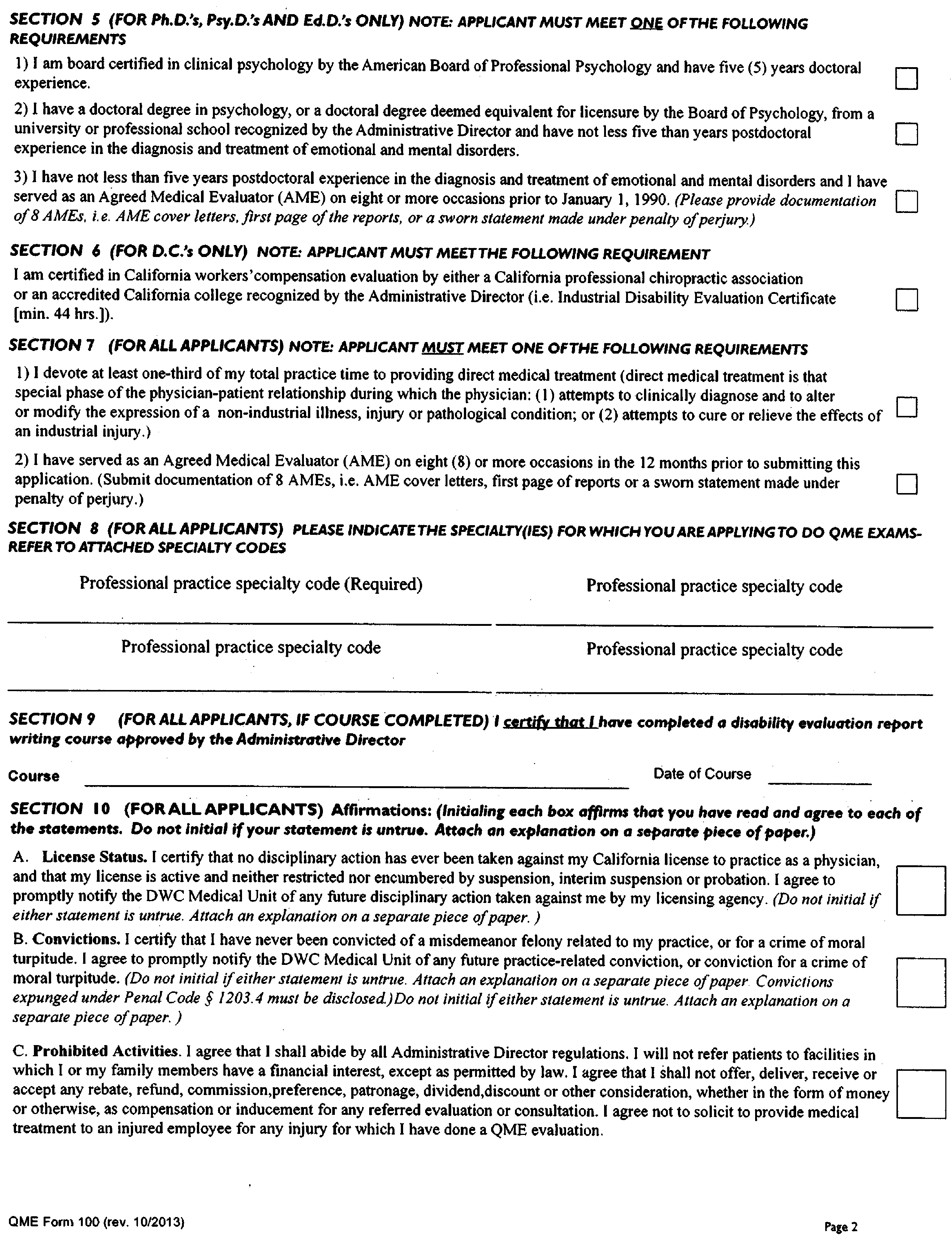 http://carules.elaws.us/graphics-gateway/Title%208/Division%201/Chapter%201/Article%2010/1/20140528/Ic34f3aea2c0211e384b8ad00d20c13c4.png